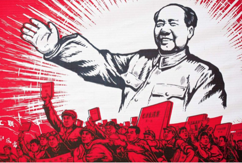 The Mao Years through Primary Sources