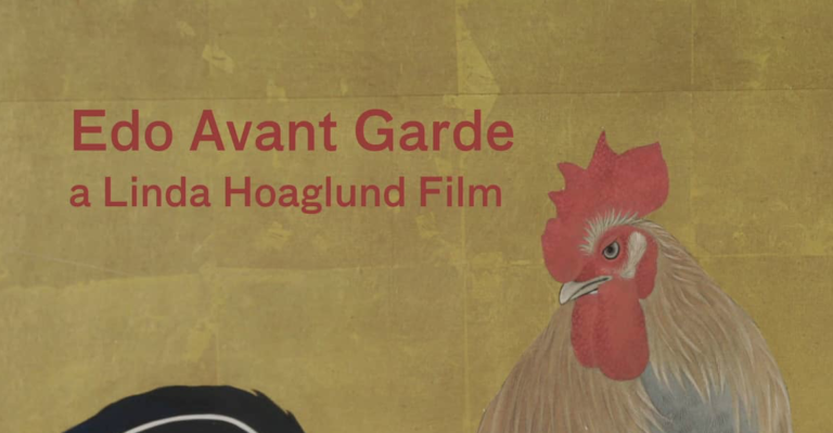 Behind the Scenes: Exploring the Environments of Edo Japan through the documentary Edo Avant Garde