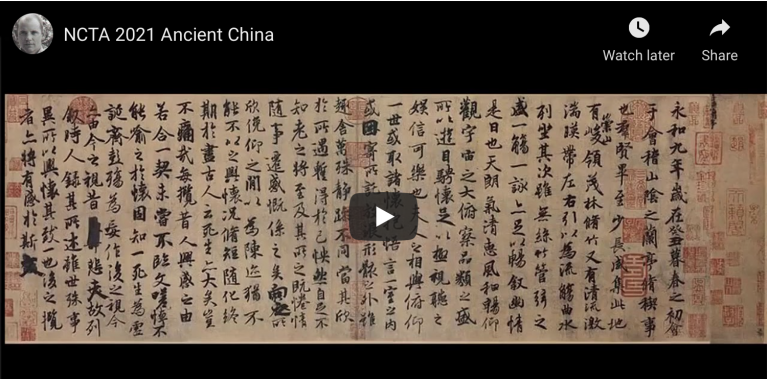 Ancient Chinese History and Thought