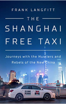 The Shanghai Taxi