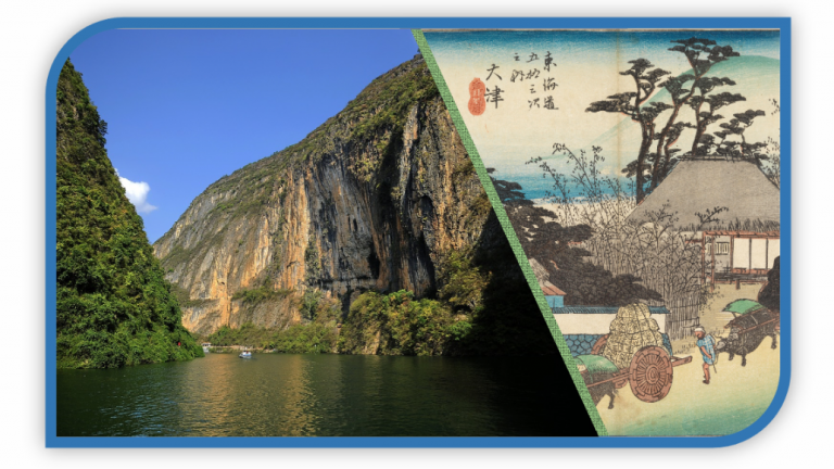 Roads and Rivers: Moving Through History in China and Japan with Interactive GIS