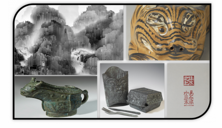 Teaching China Through The Arts: NCTA – Brooklyn Museum of Art Virtual Teaching Workshop