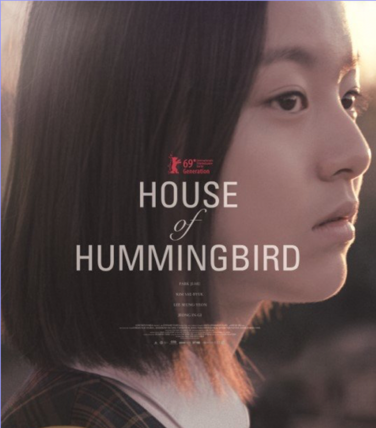 Summer Movie Night: House of Hummingbird (Korea, 2018)
