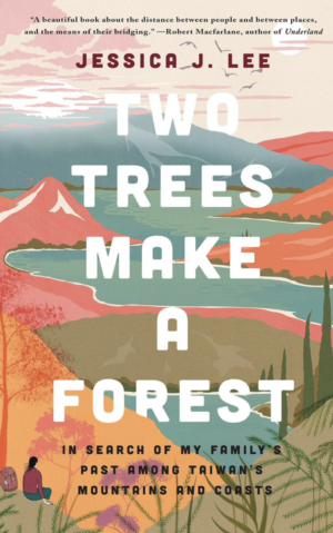 Two Trees Make a Forest