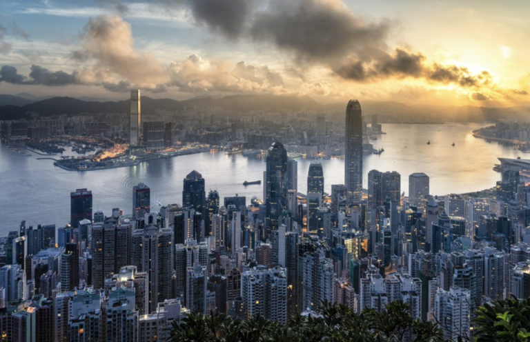 Where We Are At – Hong Kong