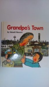 Grandpa's Town (English, Japanese and Japanese Edition)