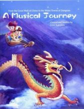 A Musical Journey: From the Great Wall of China to the Water Towns of Jiangnan