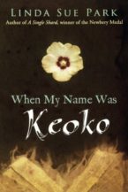 When My Name Was Keoko