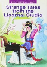 Strange Tales from the Liaozhai Studio (3 Volume Set)