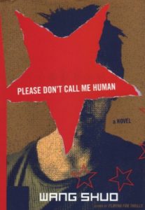 Please Don't Call Me Human
