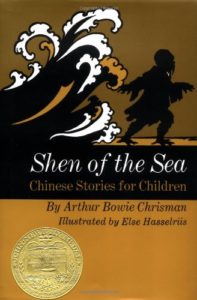 Shen of The Sea : Chinese Stories for Children