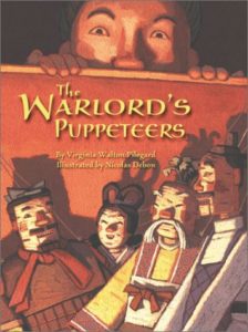 Warlord's Puppeteers, The (Warlord's Series)