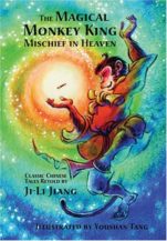 The Magical Monkey King: Mischief in Heaven