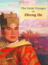 The Great Voyages of Zheng He