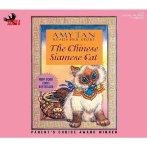 The Chinese Siamese Cat