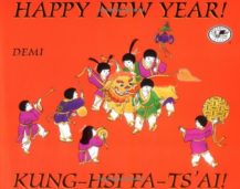 Happy New Year! / Kung-Hsi Fa-Ts'ai!