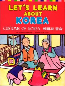 Let's Learn About Korea