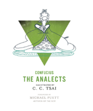 The Analects: An Illustrated Edition