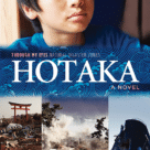 Hotaka: Through My Eyes – Natural Disaster Zones