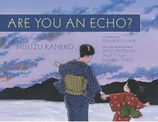 Are You an Echo?