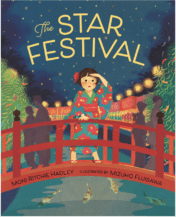 The Star Festival