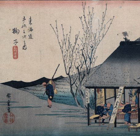 Walking the Tōkaidō