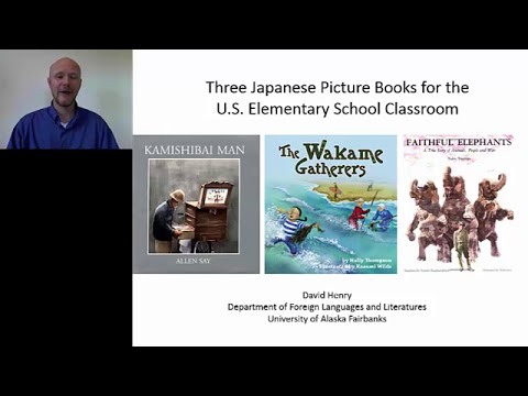 Three Japanese Picture Books for the Elementary Classroom