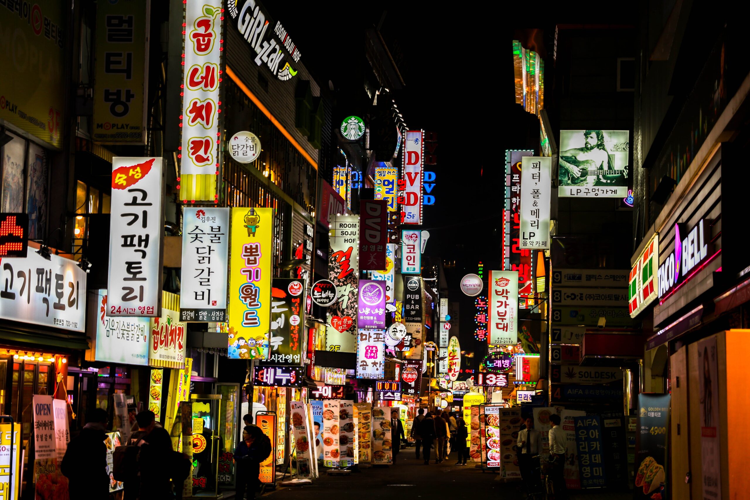 Understanding Korean Society through Popular Culture