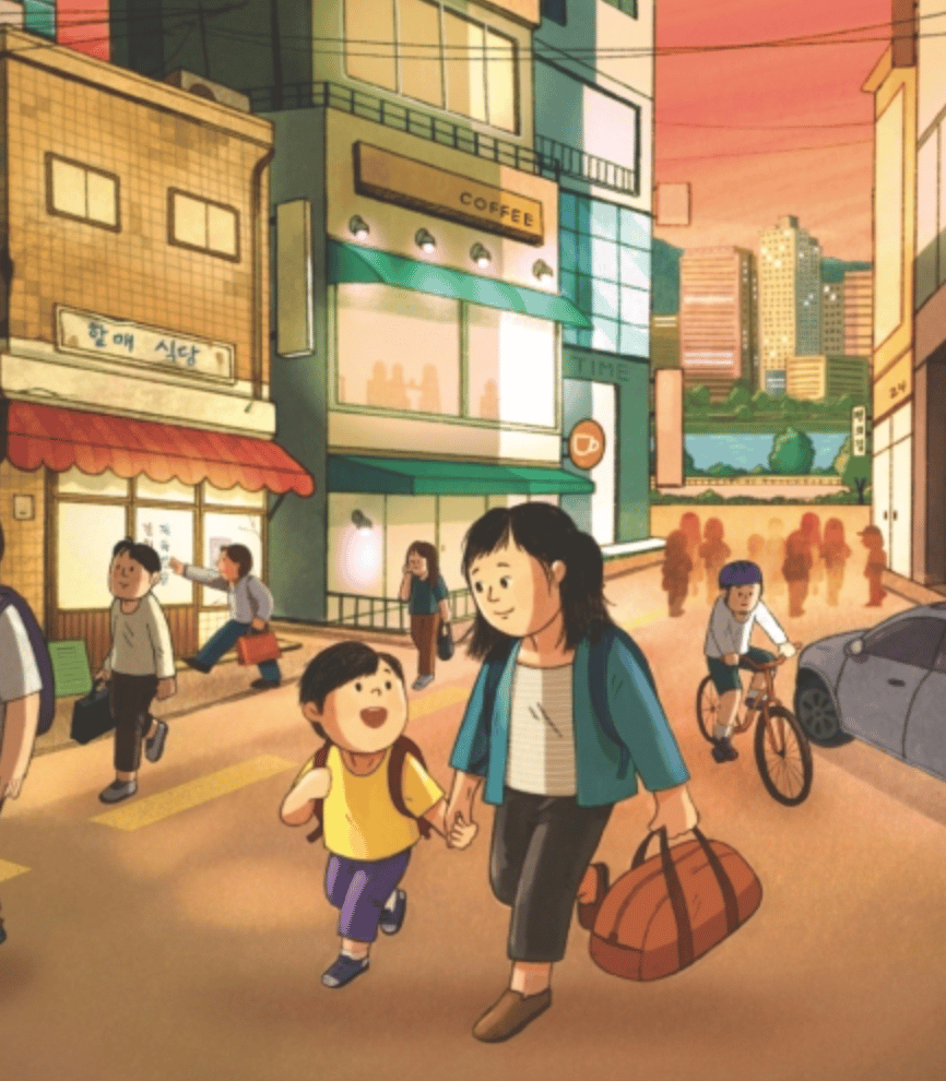 Teaching Korea through Children’s Literature: Urban Geographies