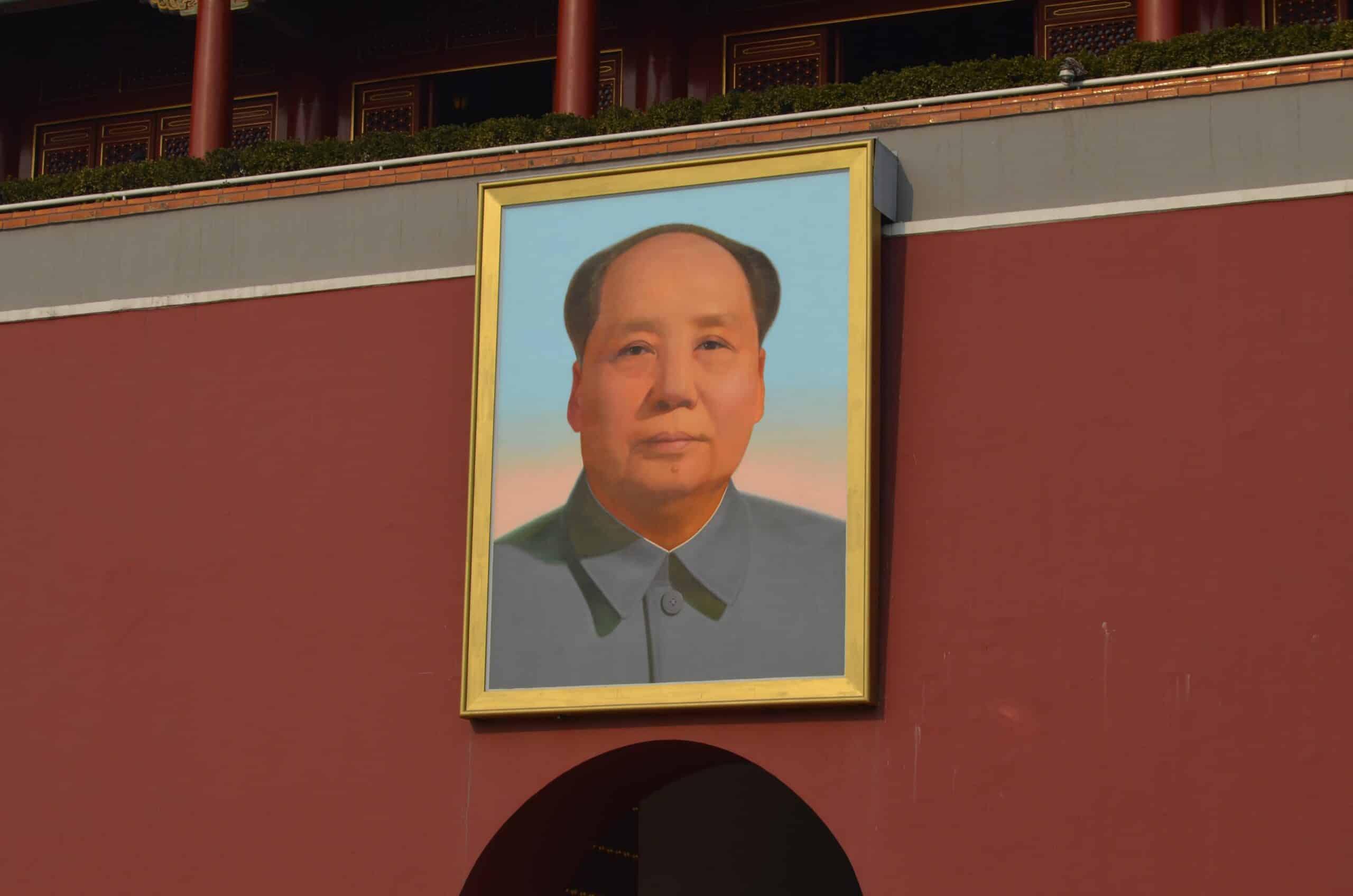 The Mao Era in Chinese History