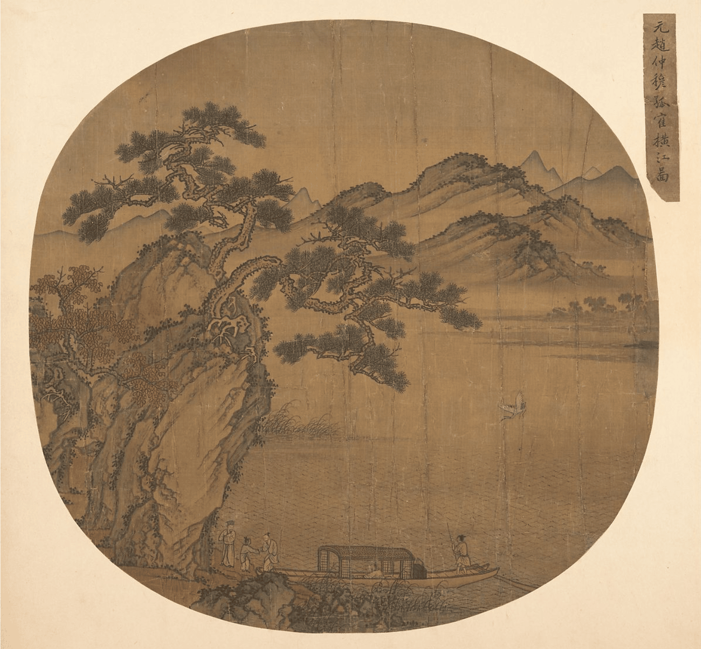 Mountains and Rivers, Blue and White: A Brief Introduction to Chinese Art