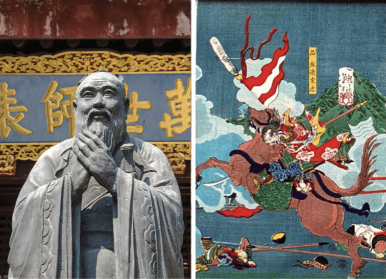 East Asia: Origins To 1800