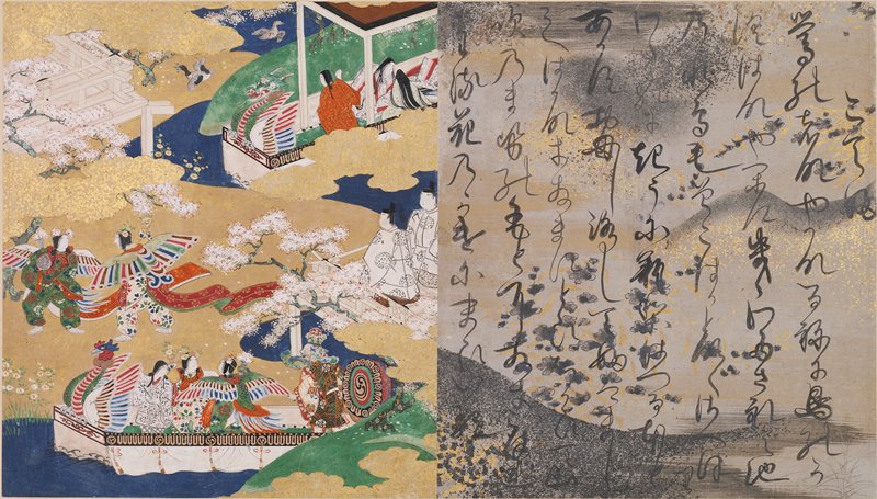 Butterflies Chapter from The Tale of Genji Attributed to Tosa Mitsuyoshi, 17th century Collection of the Minneapolis Institute of Art