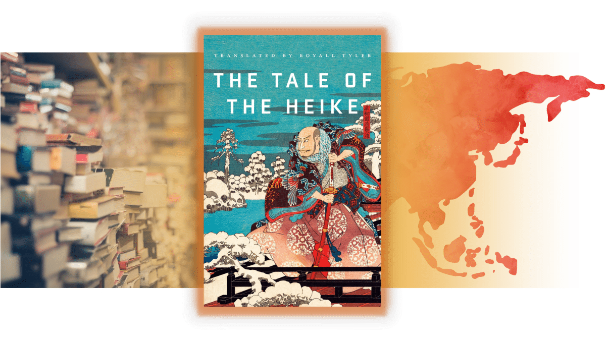 Great Books of East Asia: Tale of the Heike