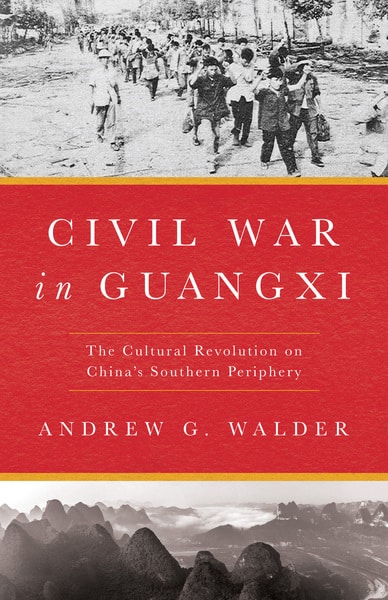 China’s Cultural Revolution featuring Professor Andrew G. Walder