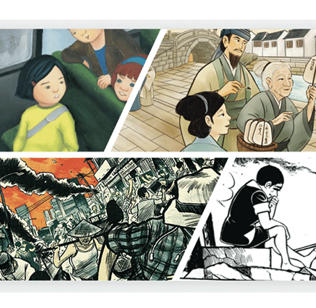 Foundational Seminar: Exploring East Asia Through Illustrative Juvenile Literature