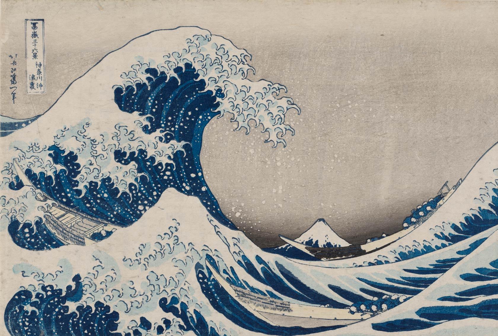 Hokusai: Inspiration and Influence