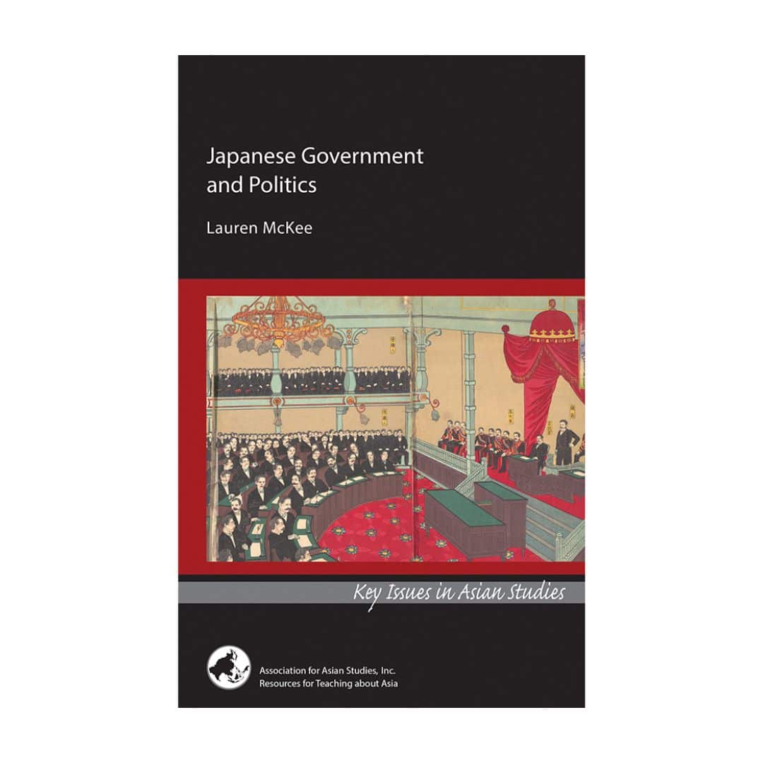 Japanese Government and Politics, Lauren McKee