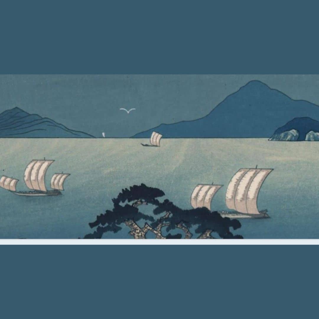 Ukiyoe: History, Art and ELA