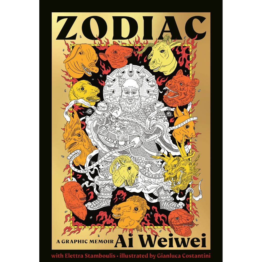 “Zodiac” by Ai Weiwei (2024)