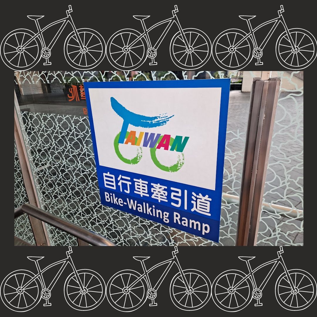 Cycling Taiwan