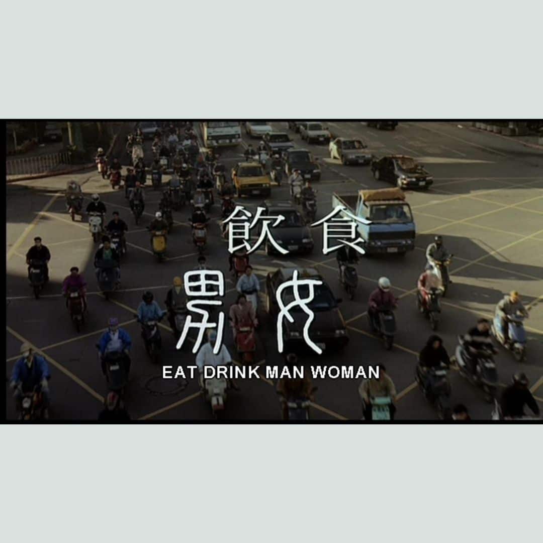 Father Knows Best: Sex, Love, and Kinship in Ang Lee’s “Eat Drink Man Woman”