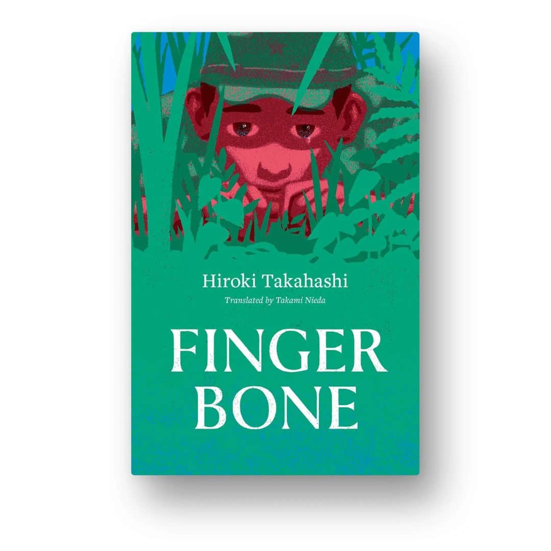 On Translation: Process and Language Play with Takami Nieda