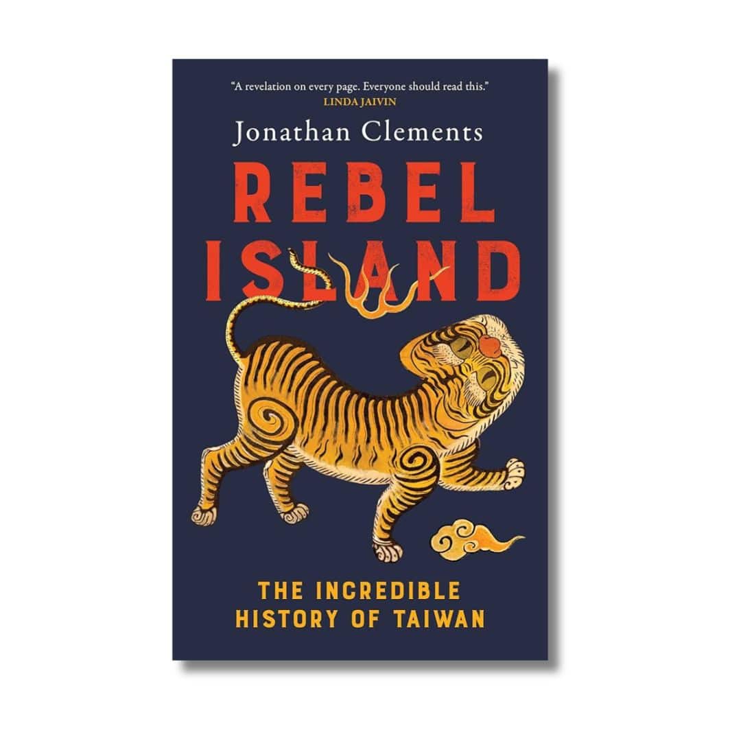 “Rebel Island: The Incredible History of Taiwan” online book discussion for NCTA seminar alumni