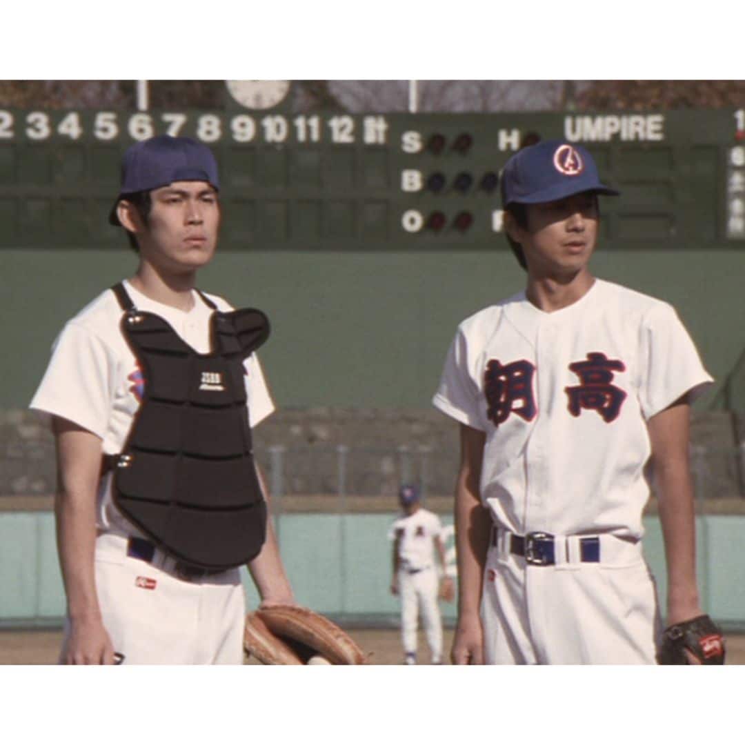 Other Japans: A Film Series